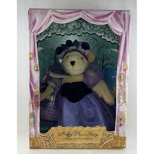Muffy VanderBear‎ 1997 Plum Fairy Holiday Limited Edition, Vintage Collectible